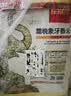 庄品健当季新米10斤 猫牙大米丝苗米籼米 霜晚象牙香米5kg 实拍图