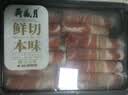 月盛斋 进口原切肥牛卷400g 涮火锅食材 进口生鲜牛肉 实拍图