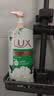 力士（LUX）力士艾叶止痒山茶香1kg沐浴露男女士金榜 男女持久留香72小时香体 实拍图