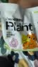 pidan猫砂 豆腐猫砂2.4kg*4包强力吸臭纯猫砂 可冲厕所非膨润土砂 实拍图