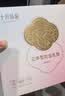 十月结晶防溢乳垫超柔立体一次性超薄透气哺乳期防漏乳贴【轻透款】100片 实拍图