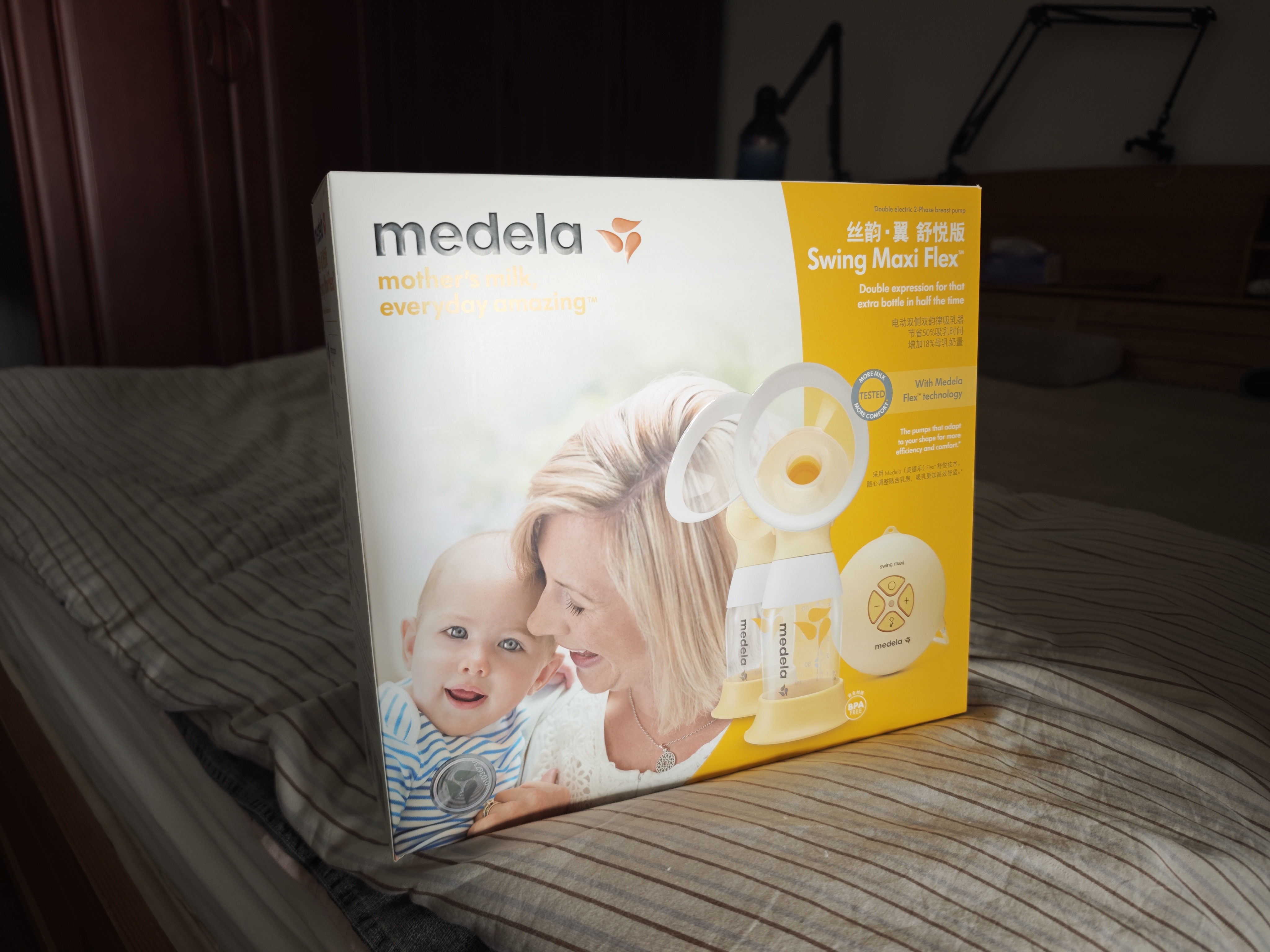 美德乐（Medela）吸奶器电动吸奶器双边吸乳器母乳集奶器挤奶器丝韵·翼舒悦版 实拍图