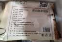 东来顺 内蒙古羔羊原切羊肉片1斤装 火锅食材羊肉卷 清真中华老字号 实拍图