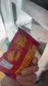 泓一咸蛋黄味小圆饼干礼盒送礼品休闲零食品公司福利团购300g 实拍图