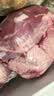 七鲜180°安心冷鲜羊肉馅200g 实拍图
