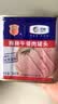 梅林午餐肉火腿罐头早餐火锅搭档340g家庭应急储备即食品物资 实拍图
