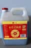 水塔老陈醋6度2.3L金标【山西醋】家用食醋凉拌调味蘸料醋泡纯粮酿造 实拍图
