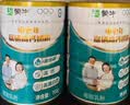 蒙牛富硒高钙中老年奶粉700g*2礼盒装 高蛋白 送礼送父母 实拍图