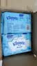 舒洁（Kleenex）湿厕纸囤货装80抽*10包 (800抽)清洁私处湿纸巾纯水洁厕湿巾 实拍图