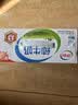 伊利全脂纯牛奶 250ml*18盒 每100ml含3.3g蛋白质 礼盒装 实拍图
