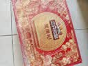 三只松鼠坚果零食礼盒1611g/10件 零食礼包炒货夏威夷果出游团购送长辈 实拍图