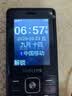 飞利浦（PHILIPS）老年机4G全网通超长待机大字体大声音大按键老人专用手机2026京东自营学生备用功能机M6黑色 实拍图