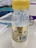 每日鲜语鲜牛奶 3.6g全脂211ml*6 家庭必备 巴氏杀菌乳 低温奶 实拍图