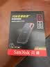 Sandisk闪迪1TB Type-c USB3.2 NVMe移动固态硬盘（PSSD）E61卓越版 1050MB/s三防保护 手机笔记本电脑外接SSD 实拍图