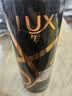 力士（LUX）【黑亮留香】鱼子酱洗发水750g 枯黄暗哑发质 黑亮留香 实拍图