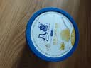 八喜香草口味冰淇淋550g 实拍图