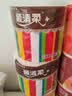 顺清柔有芯卷纸彩虹系列5层200g*27卷 冲厕易溶解卫生纸（整箱销售）  实拍图