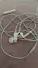 Apple/苹果 EarPods USB-C有线耳机 type-c有线耳机  iPhone 18有线耳机笔记本耳机游戏音乐 实拍图