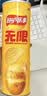 乐事（Lay's）无限薯片 醇香原味 104克*2罐 208克 休闲零食 膨化食品 实拍图