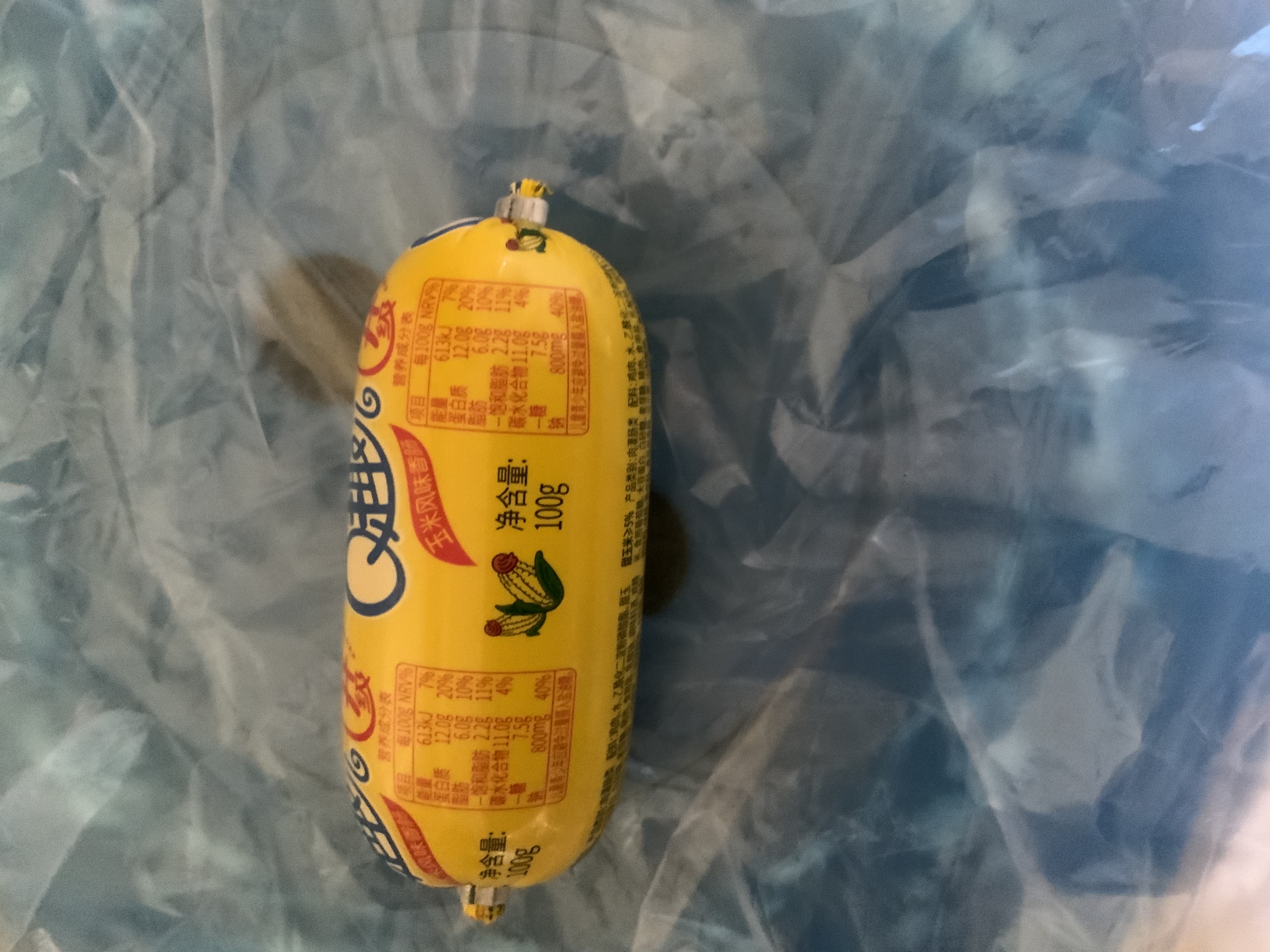 双汇 经典Q趣香肠 玉米风味 100g*10支 火腿肠 办公室休闲零食 速食 实拍图