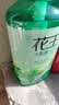 花王（KAO）洗发水750ml 薄荷洗头水冰爽控油蓬松止痒去油男女士洗发露洗发液 实拍图