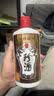 珍酒佳品经典 53度酱香型白酒 500ml*6瓶 整箱装 双11口粮酒推荐 实拍图