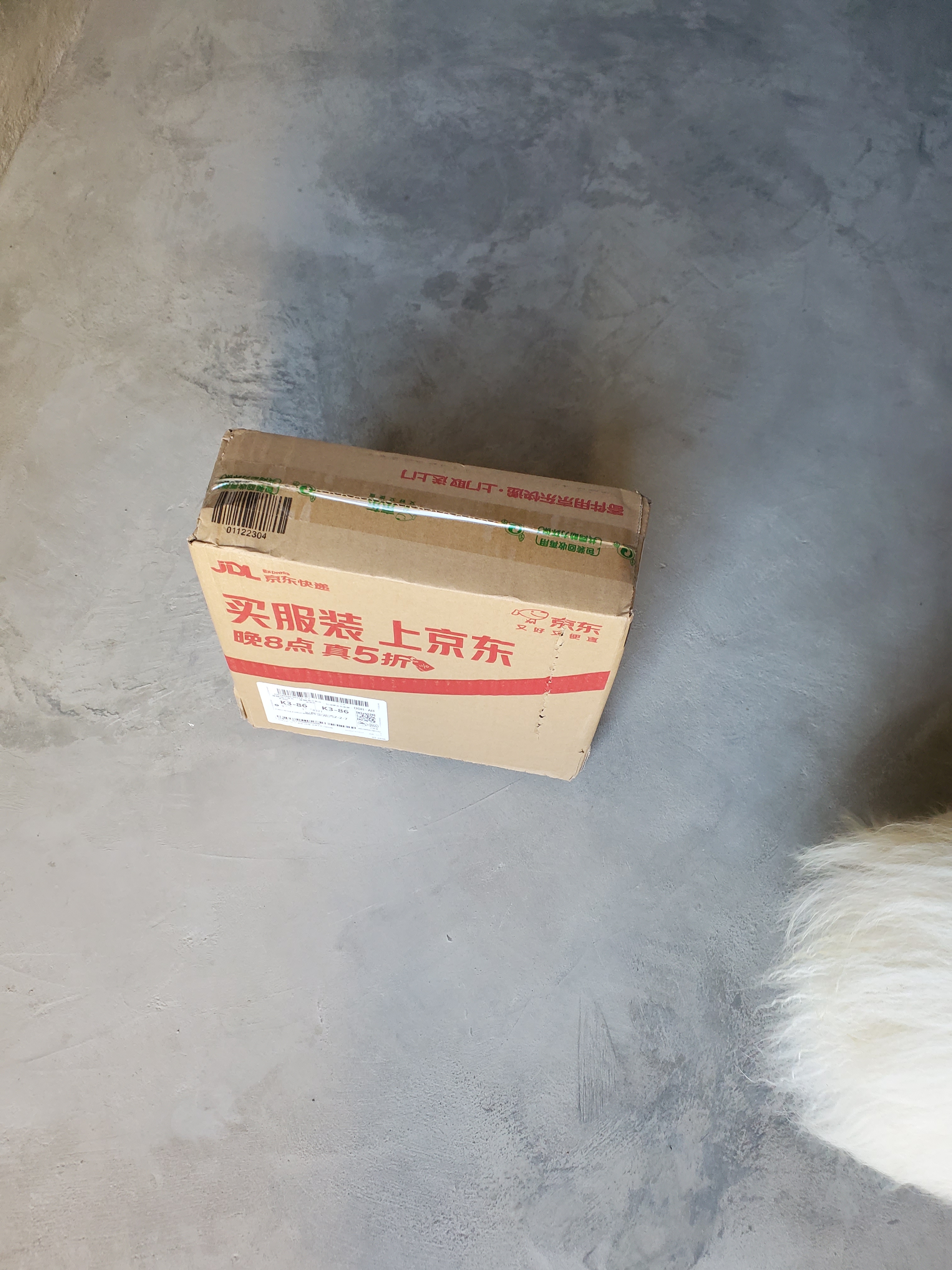 高德润达全合成机油汽车保养汽机油润滑油 N7系列 SN级 5w-40 1L 京东养车 实拍图