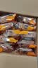 爸爸糖厚切小吐司牛乳&巧克力510g20枚儿童早餐面包整箱三明治源头直发 实拍图