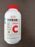 养生堂天然维生素EC组合(VE200粒+VC100片) VC增强免疫力VE美容祛黄褐斑 实拍图