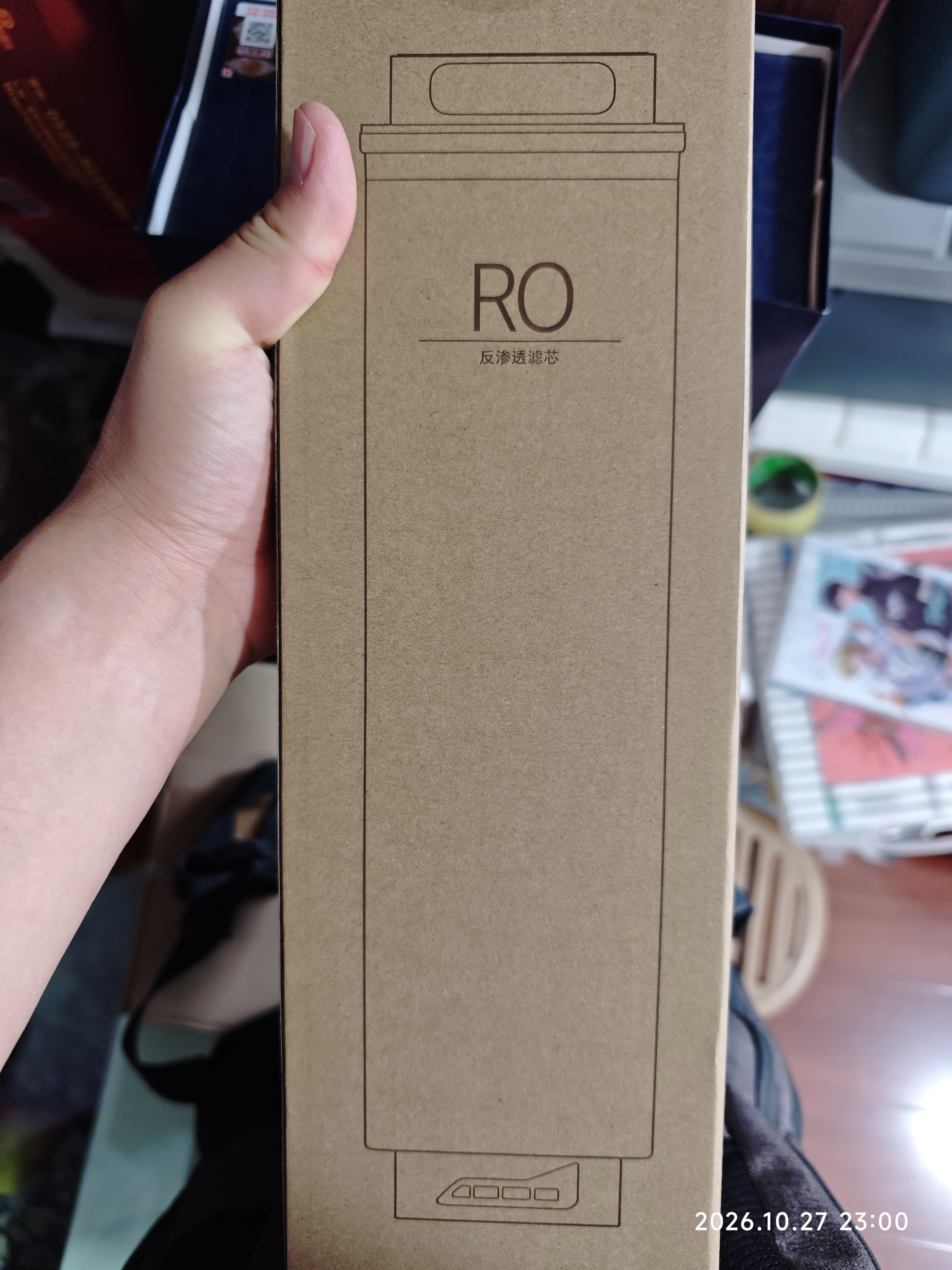 米家 净水器400G反渗透滤芯RO2 适用米家双核净水器1200G Pro 型号YM3012-400G 实拍图