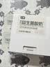 七鲜【配料干净】高钙益生菌酸奶100g*8 实拍图