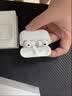 Apple/苹果 AirPods Pro (第三代) 搭配MagSafe充电盒 (USB-C)蓝牙耳机 适用iPhone/iPad/Mac MFHP4CH/A 实拍图