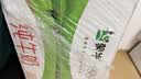 蒙牛特仑苏纯牛奶200mL*24盒 3.6g蛋白 家庭囤货整箱牛奶早餐奶  实拍图