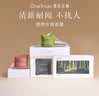 独特艾琳（Dear lrean）汽车车载香薰车内出风口专用持久留香除味送礼空山雪茶淡香 实拍图