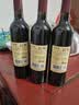 张裕多名利赤霞珠精品 干红葡萄酒750ML*6整箱特惠 国产 订婚 实拍图