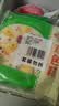 安井双色糕 280g*3袋 共30块装 营养早餐 速冻糕点发糕蒸糕面点 实拍图