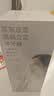 京东京造高端便携式冲牙器静谧蓝屏显10档调节300ml大水箱正畸护龈超声波洗洁牙器成人生日情侣礼物 实拍图