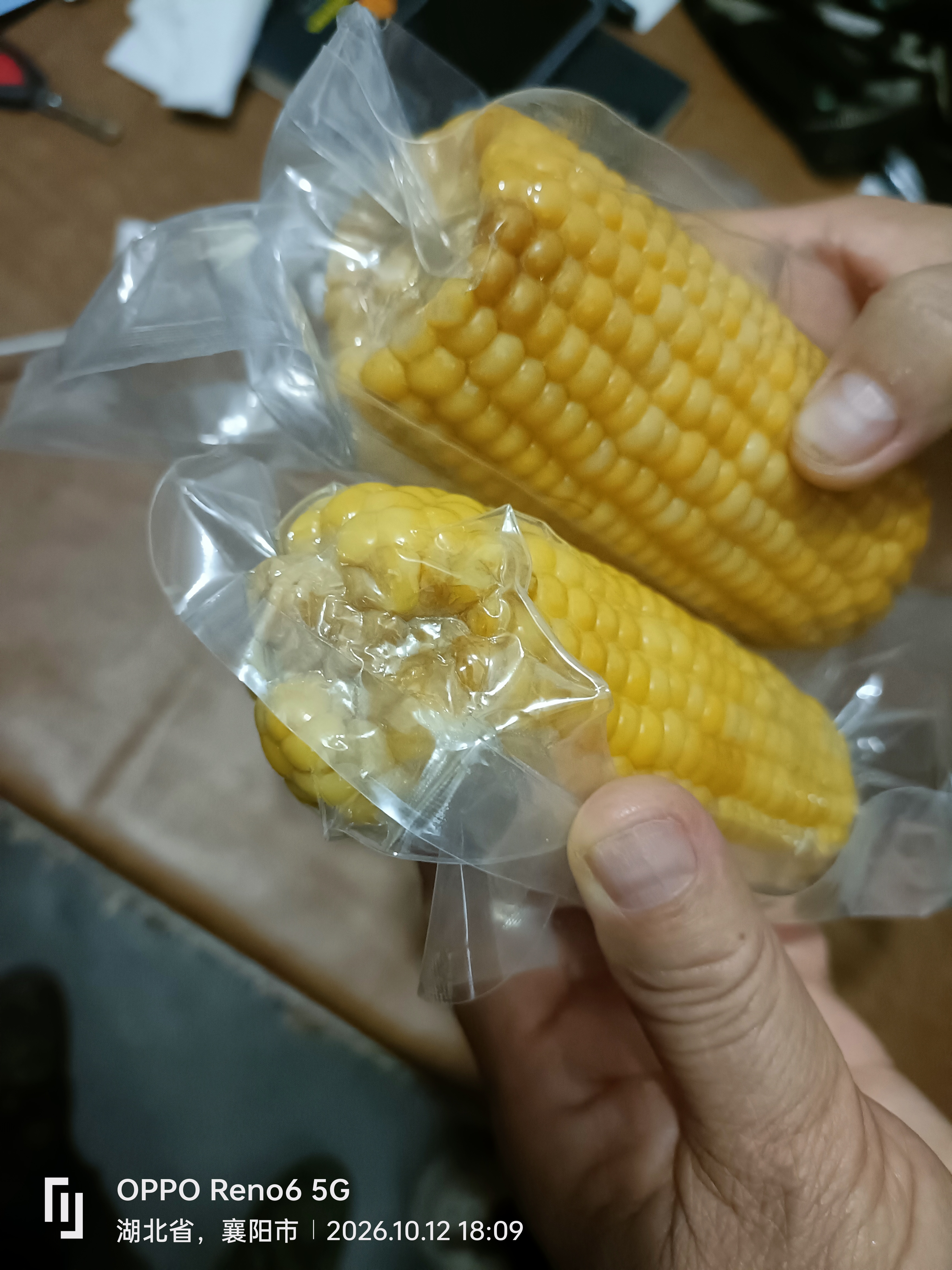 新鲜黄糯玉米真空包装速食玉米低脂粗粮代餐杂粮早餐包邮 福利专项 4棒 200g起/棒 实拍图