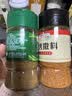 易厨食代五香烧烤料185g 不辣烤肉烤串佐料新疆烧烤撒料孜然白芝麻调料 实拍图