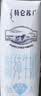 蒙牛特仑苏脱脂纯牛奶250ml*16盒 3.6g蛋白 健身减脂 送礼礼盒 实拍图