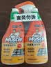 威猛先生（Mr Muscle）油污清洁剂 455g*2瓶 柑橘香 厨房重油污净油烟机清洗剂 实拍图