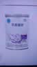雀巢（Nestle）早启能恩 特殊医学用途早产/低出生体重婴儿配方食品 400g 实拍图