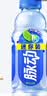 脉动（Mizone）维生素饮料桃子口味400ML*15瓶整箱低糖电解质水做运动饮料小瓶装 实拍图