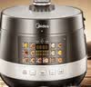 美的（Midea）2026新款0涂层有钛0氟青瓷电压力锅5L双胆全自动智能预约 触控彩屏电饭煲高压锅4-6人MY-E5860G 实拍图