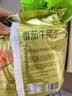 五谷道場非油炸方便面 骨汤蔬菜番茄牛腩面四连包112gx4袋 免煮早餐泡面 实拍图