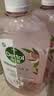滴露（Dettol）香氛衣物消毒液植源杀菌去异味 48h留香 儿童洗衣消毒水1L*2 实拍图
