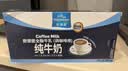 欧德堡（Oldenburger）德国进口 全脂牛奶奶球 咖啡伴侣 奶茶搭档 奶粒14g*30 实拍图