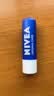 妮维雅（NIVEA）润唇膏套装天然型4.8g+舒缓型4.8g+草莓味4.8g生日礼物送女生实用 实拍图