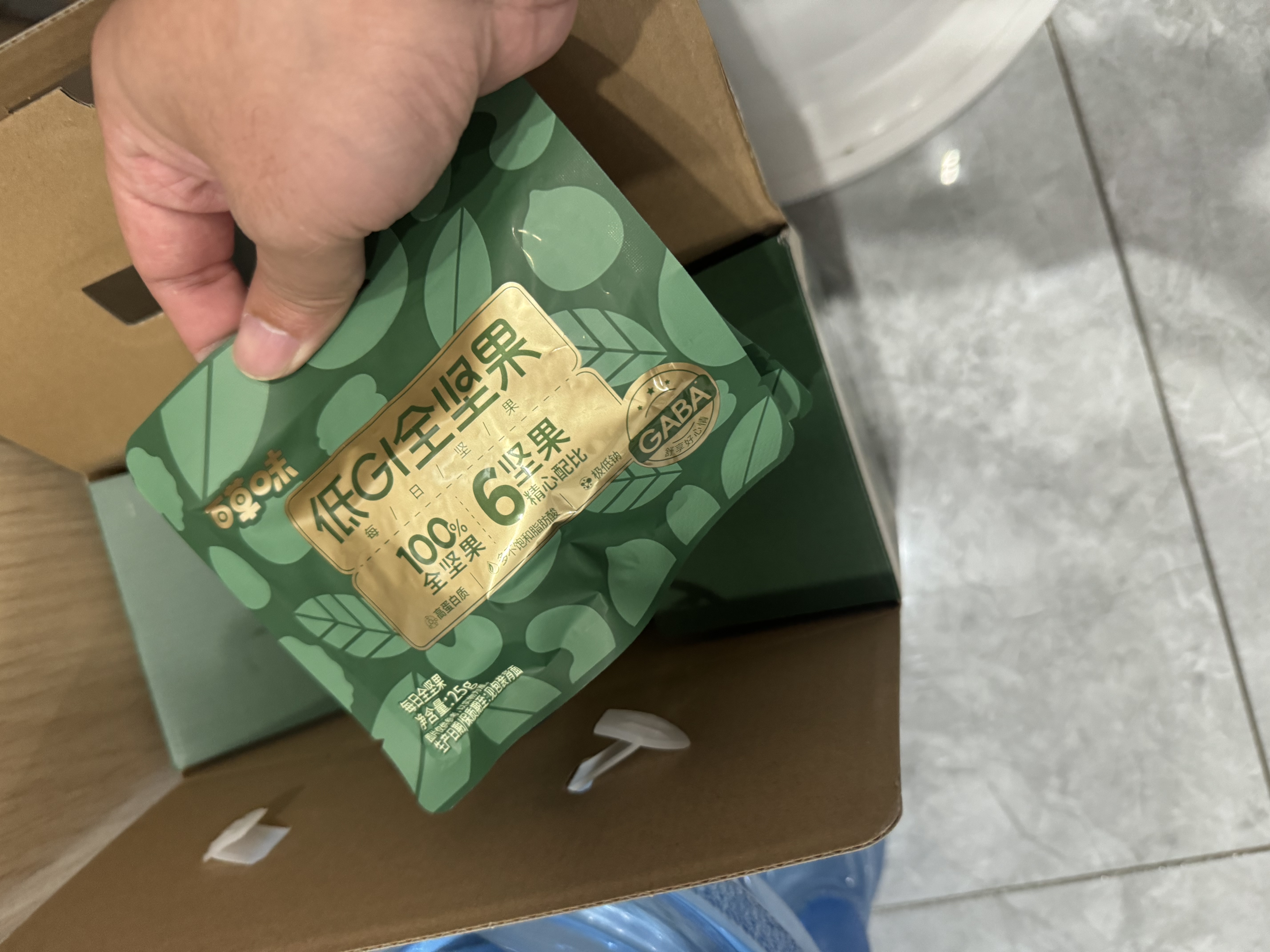 百草味低GI每日坚果750g休闲零食独立包装开心果团购礼品送长辈 实拍图