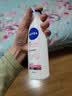妮维雅（NIVEA）孙颖莎同款温润透白润肤身体乳200ml天然VC身体乳美白滋润礼物 实拍图